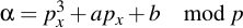 latex:\alpha = p_x^3 + a p_x + b \mod p